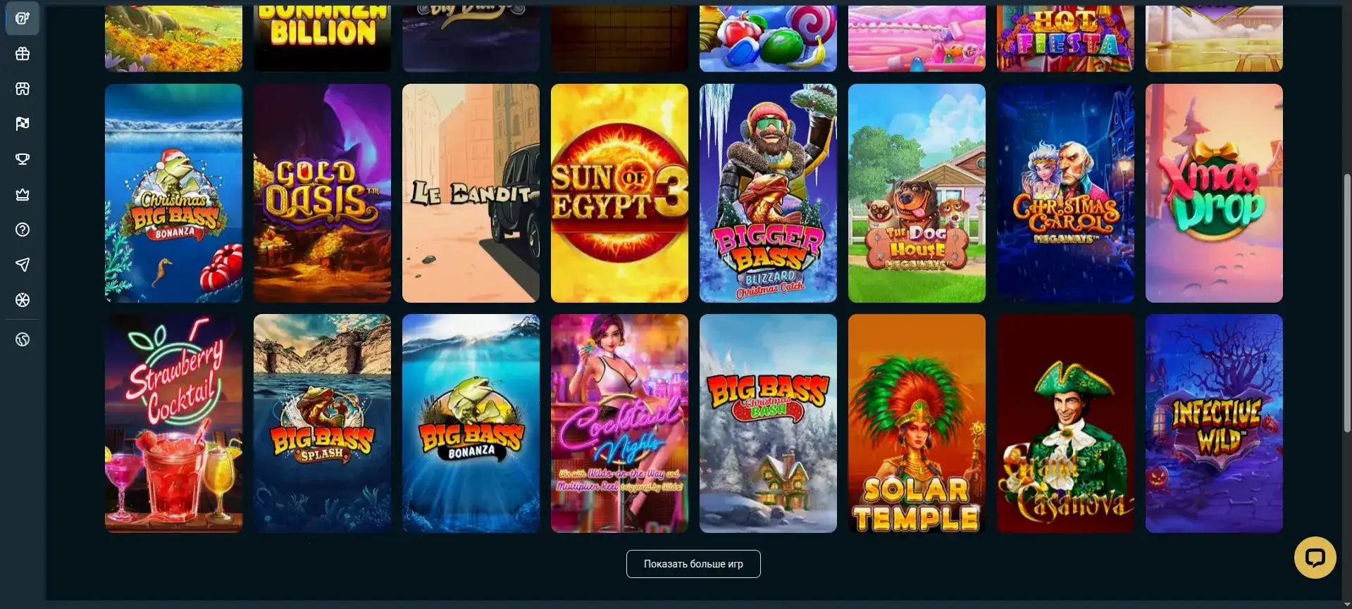 Процесс быстрого вывода средств в казино Зума